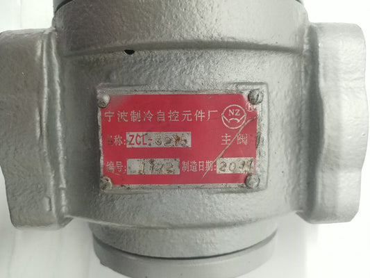 NZ ZCL-32YB Solenoid operated valve