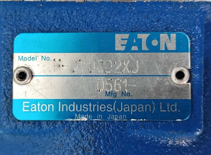 Eaton H-070CD2XJ Hydraulic Orbit Motor - NEW