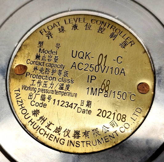 Taizhou huicheng instrument UQK-01-C Float level Controller AC250V/10A - NEW