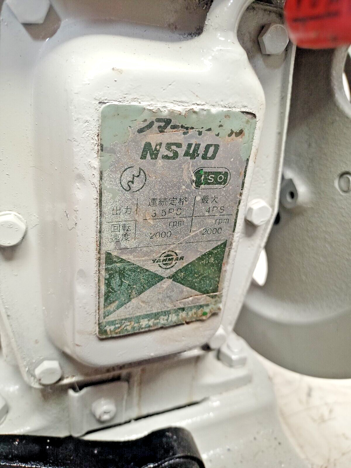 Yanmar Diesel Engine NS40-G with Emergency Air compressor - Tested