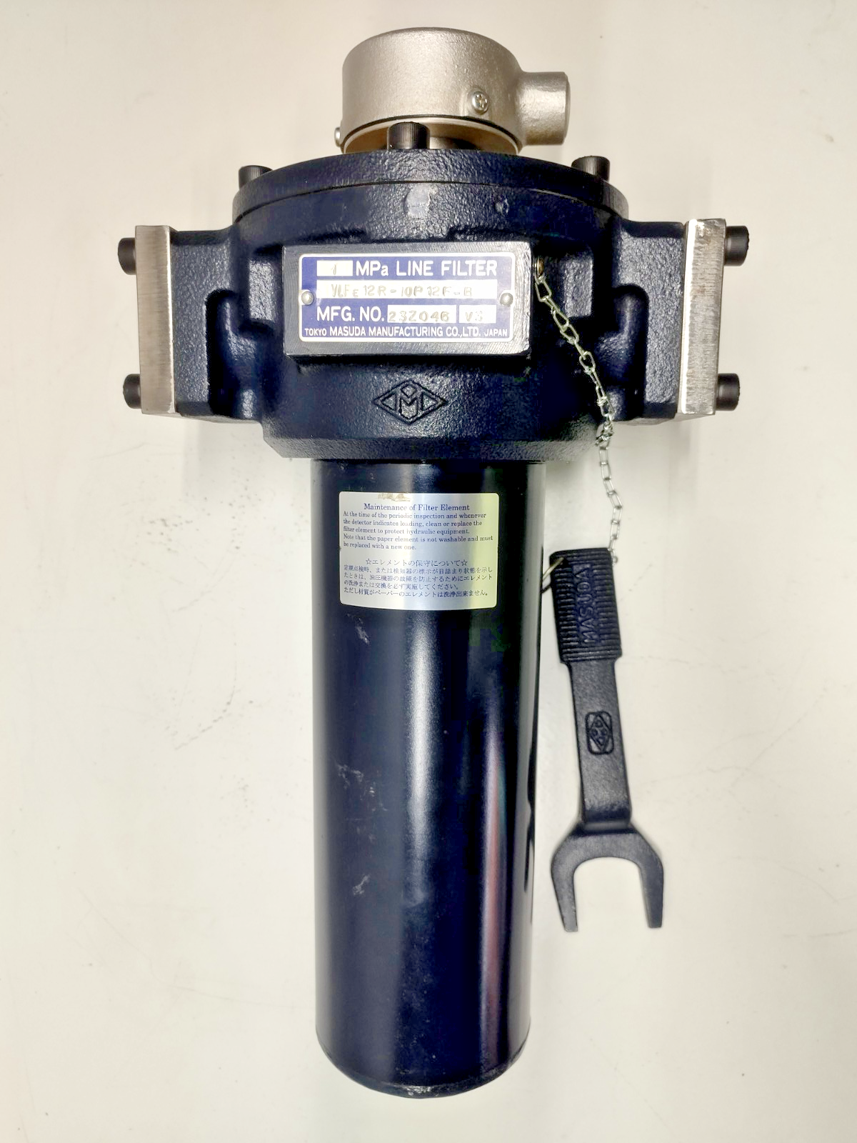 Masuda VLFE 12R-10P12F-B Line Filter 1 Mpa - NEW