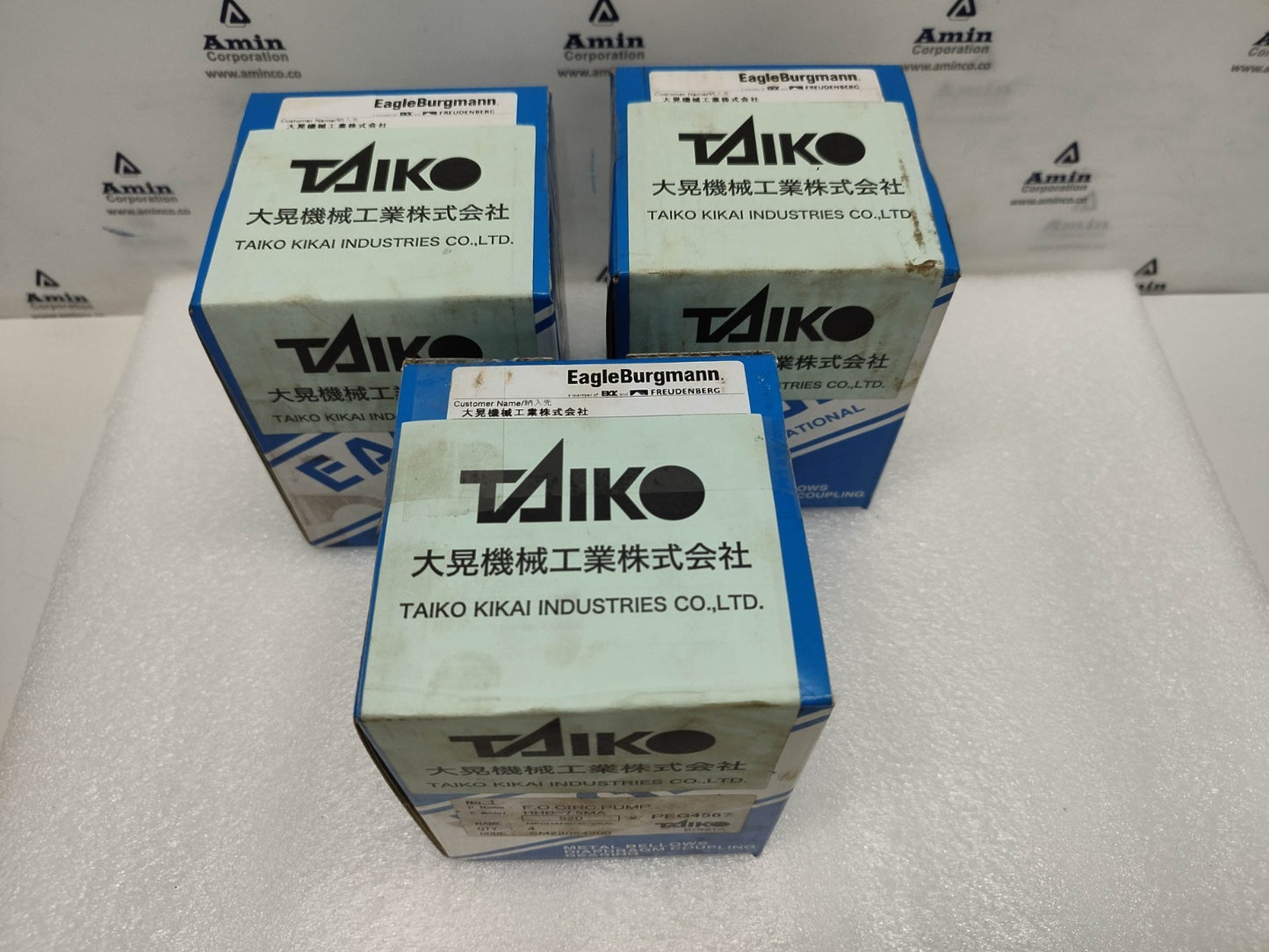 Eagle International Mechanical Seal For Taiko pump HHB-7.5MA- NEW