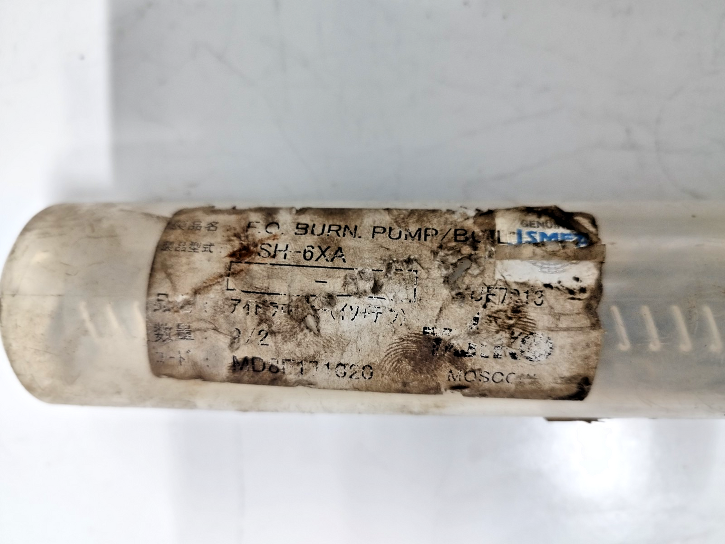 Taiko kikai MSH-6XA Idler Rotor set - NEW