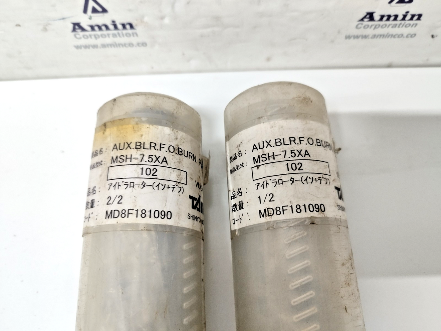 Taiko kikai MSH-7.5XA Idler Rotor set - NEW