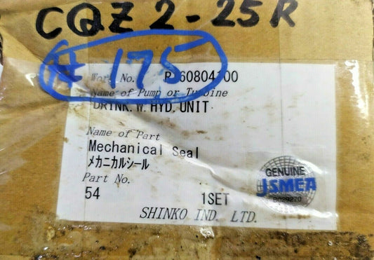Mechanical seal For shinko Pump Drink Water Hydraulic Unit 54 - NEW