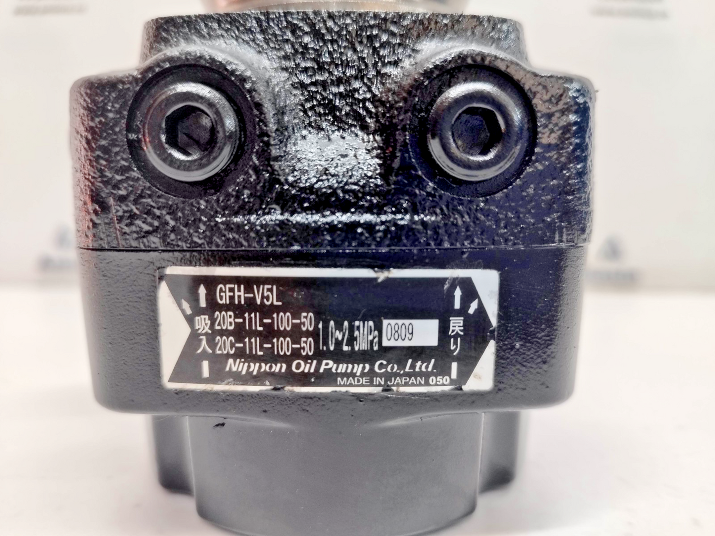 Nippon Oil pump GFH-V5L Burner Oil pump - NEW #2