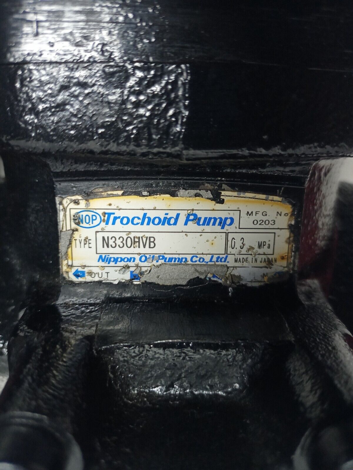 Nippon Oil Pump N330-HVB Trochoid pump - Pressure Tested