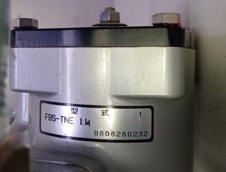 Heishin 3-Way Air valve for HFM-200 oily water separator W/ Kitz FBS-1 Actuator