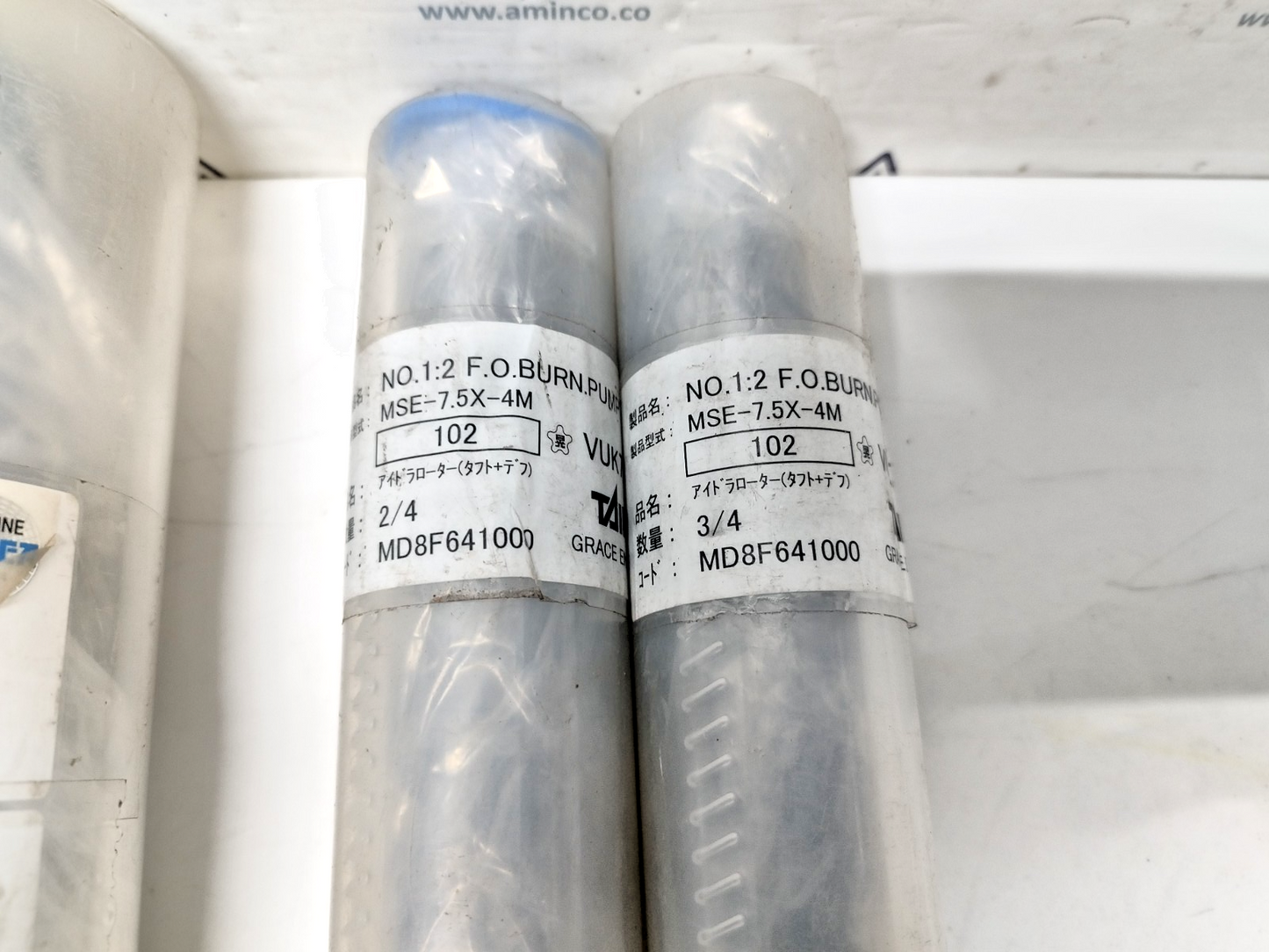 Taiko kikai MSH-7.5X-4M Rotor set Complete - NEW