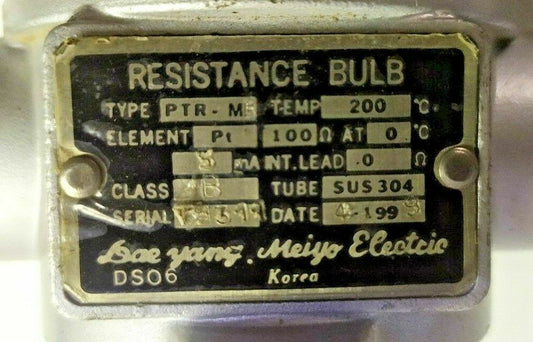 Resistance Bulb - NEW