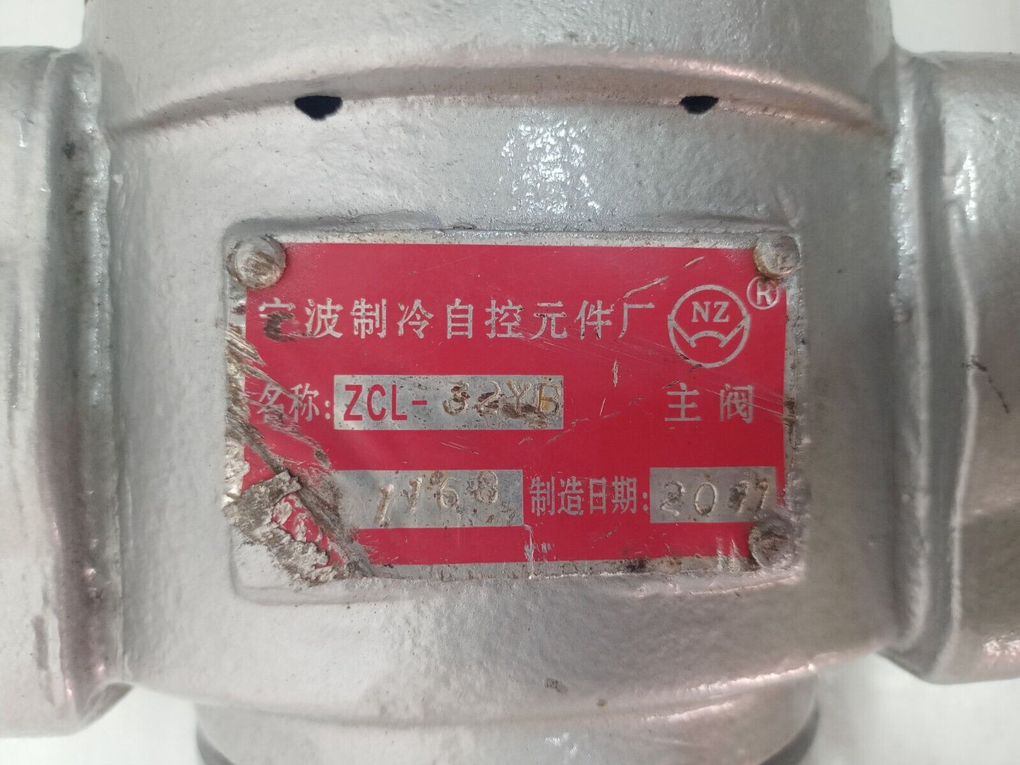 NZ ZCL-32YB Solenoid operated valve #2