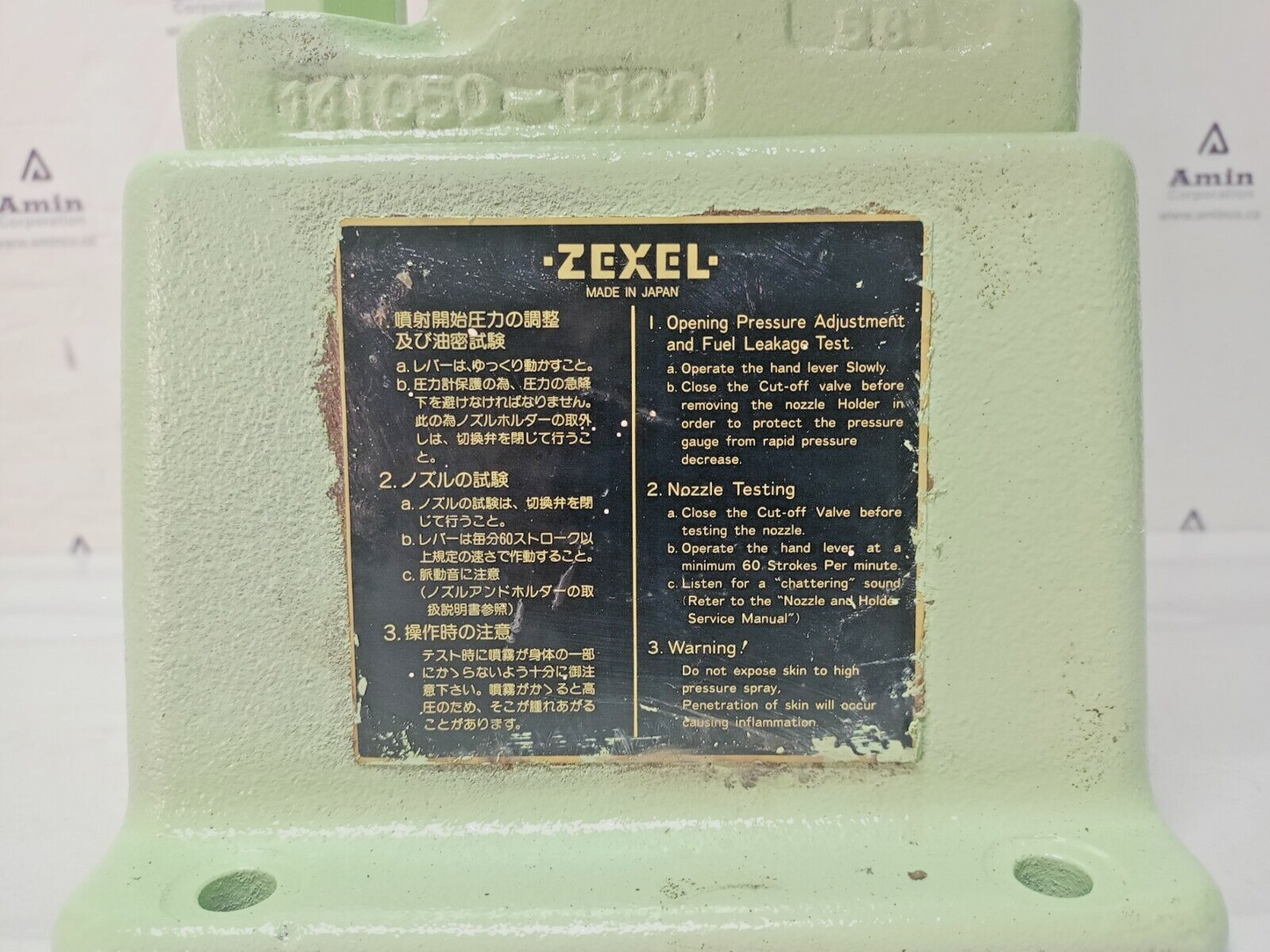 Zexel 105785-2980 Nozzle Tester - Tested