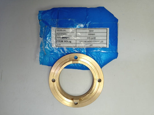 Shinko pump SVS-250M Line bearing cover(148) - NEW