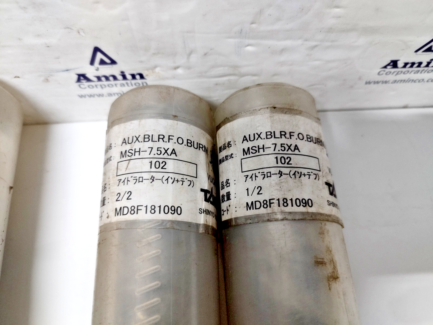 Taiko kikai MSH-7.5XA Rotor set Complete - NEW