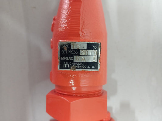 Chikuma RA-3 valve, Size:15A - NEW