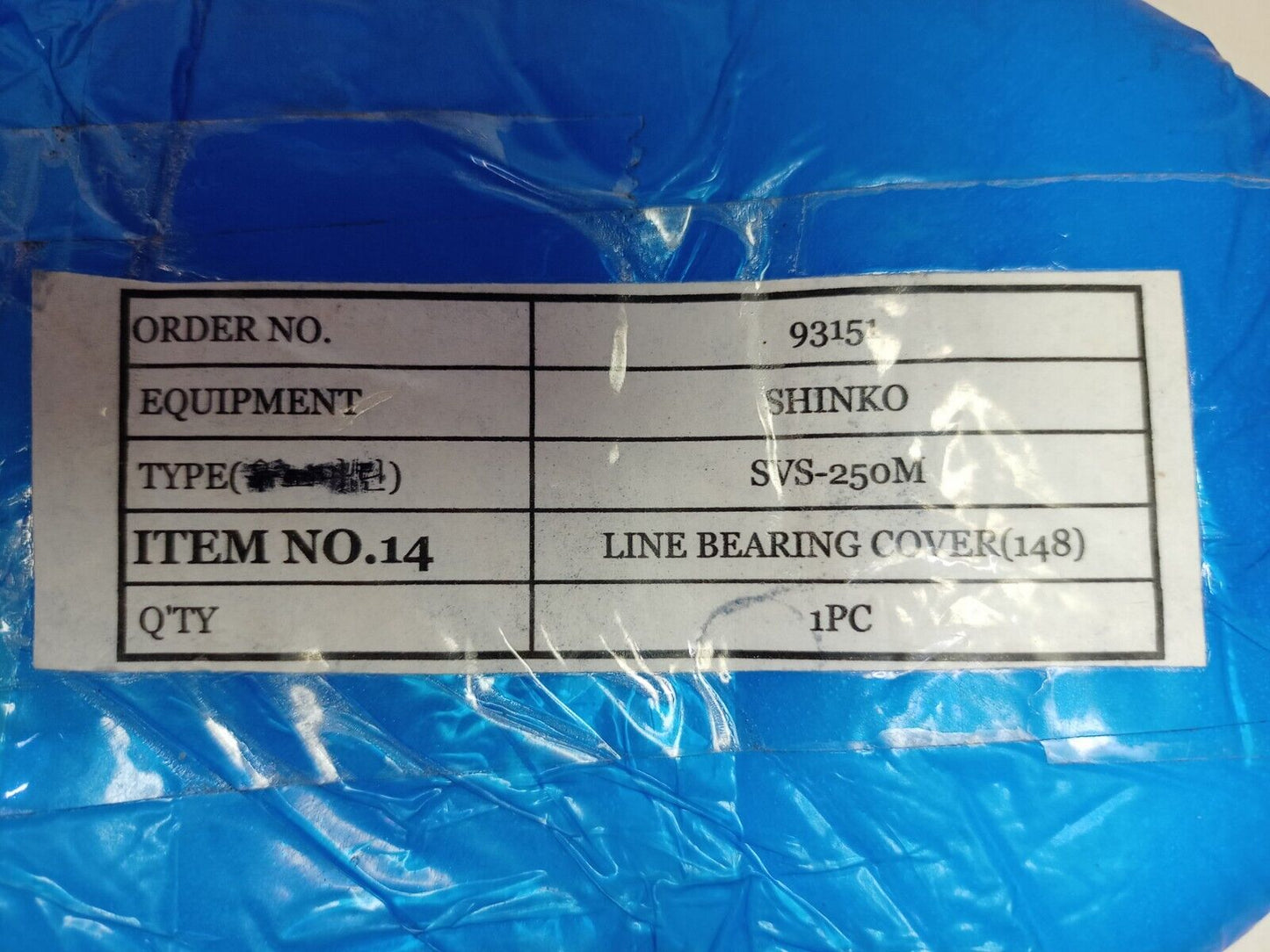 Shinko pump SVS-250M Line bearing cover(148) - NEW