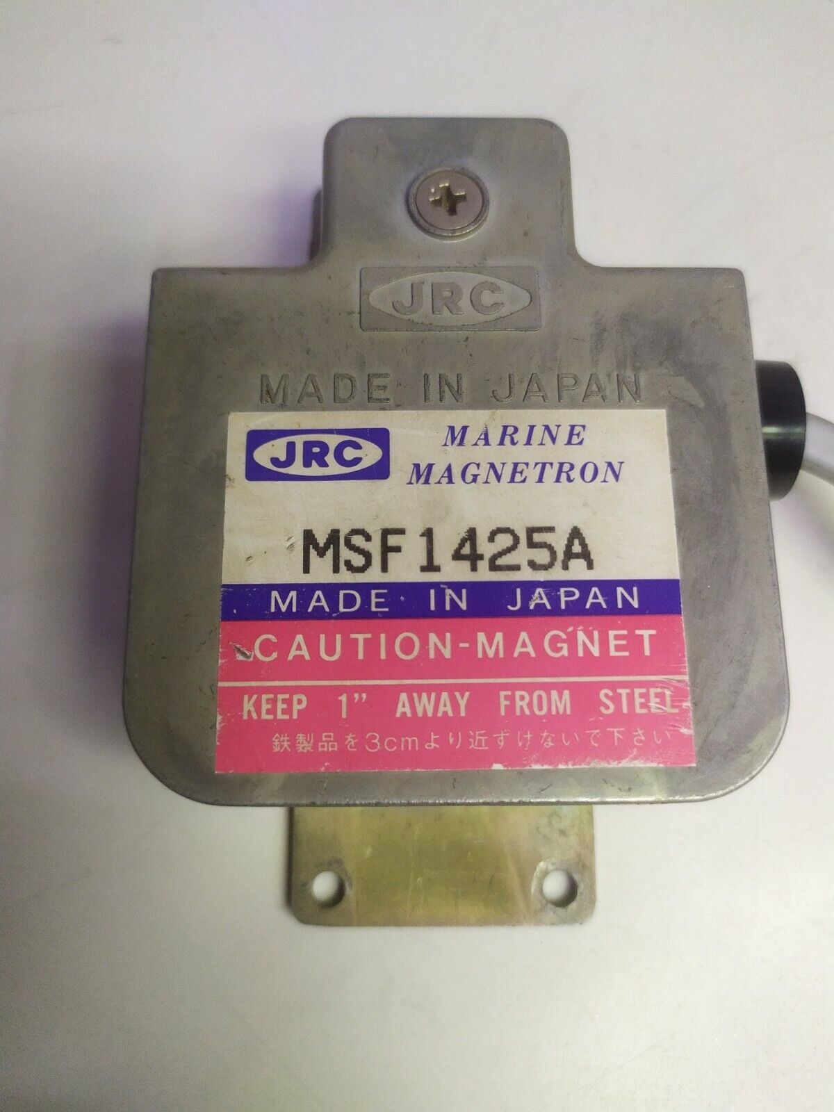 JRC MSF1425A Magnetron Marine radar