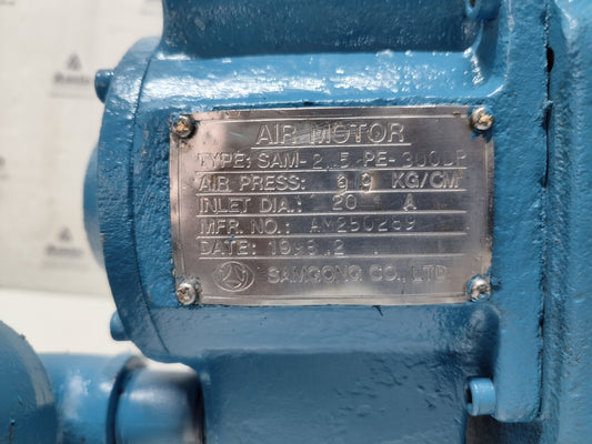 Samgong SAM-2.5PE-300DR Air motor - TESTED