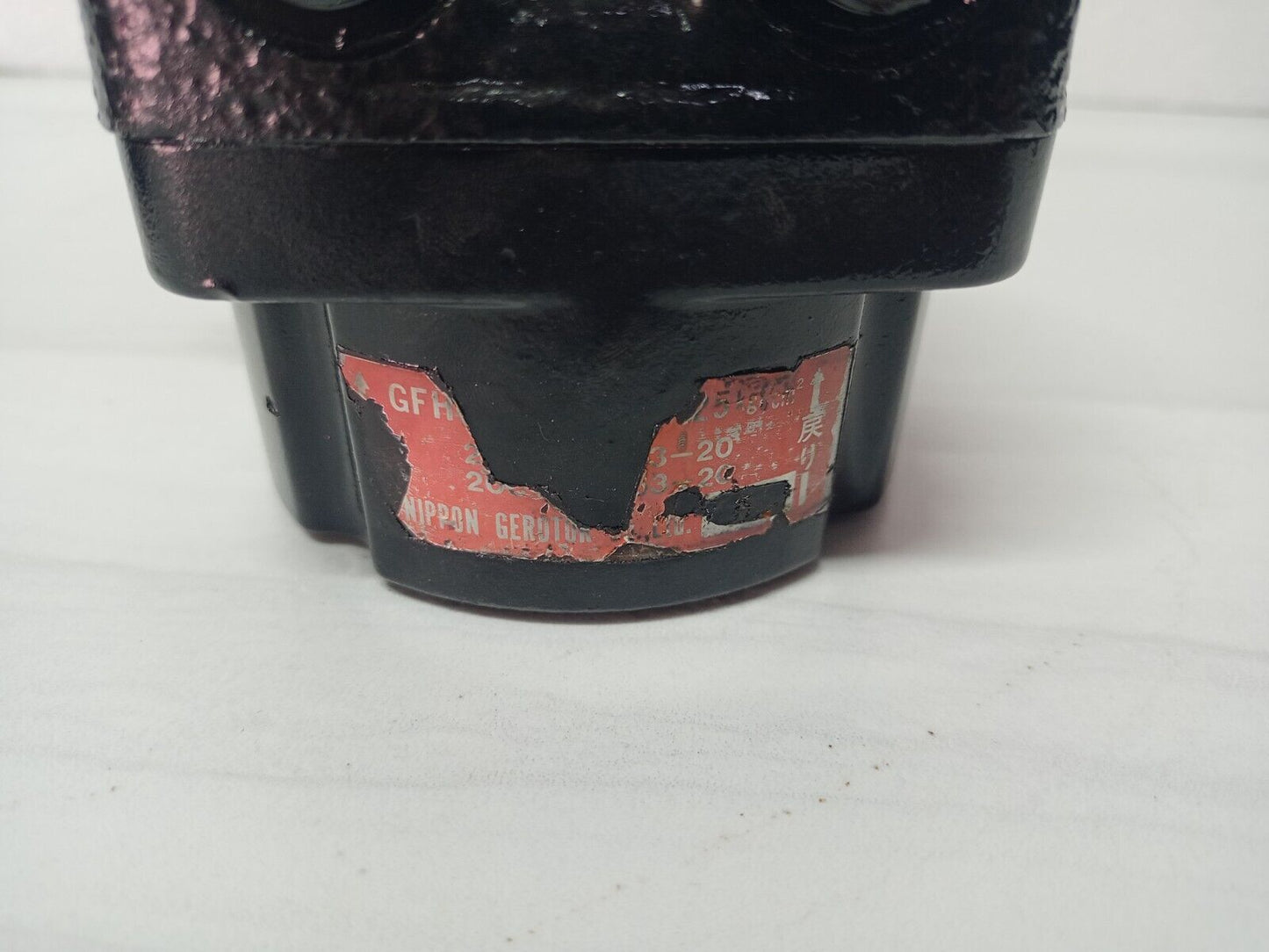 Nippon Oil pump GFH-V3S-MU Oil pump #2