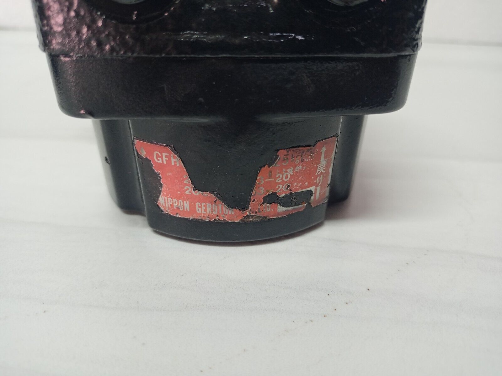 Nippon Oil pump GFH-V3S-MU Oil pump #2