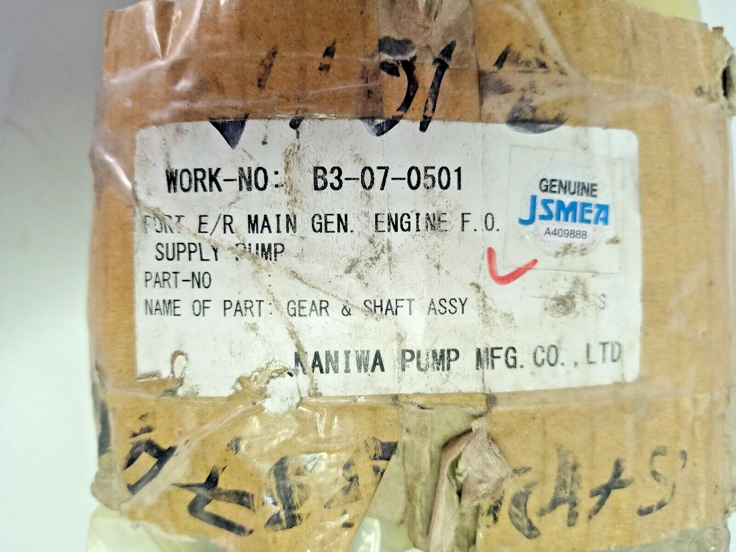 Naniwa pump gear set for ALG-40Q-104 Gear pump - NEW