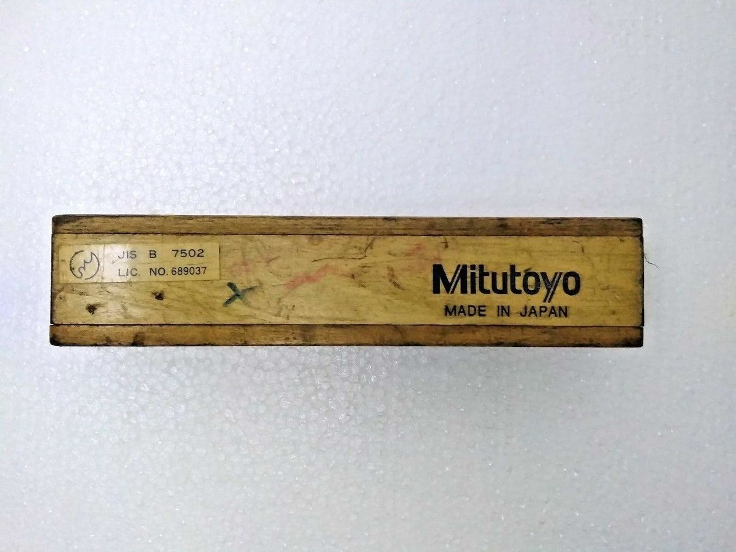 Mitutoyo Tubular Inside Micrometer Range: 175-200mm Resolution: 0.01mm - NEW