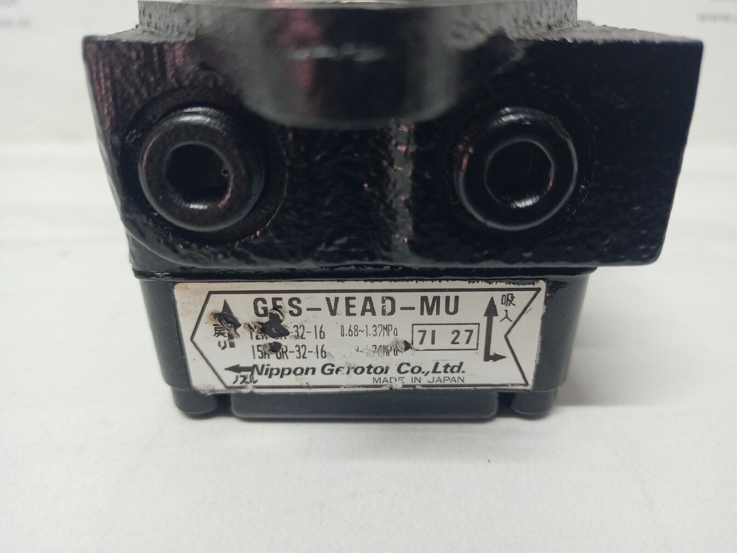 Nippon Oil pump GFS-VEAD-MU pump