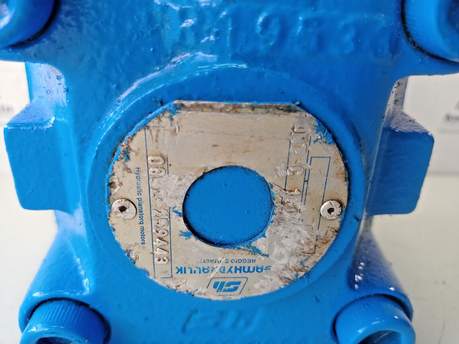 Samhydraulik HTC 160 Hydraulic motor