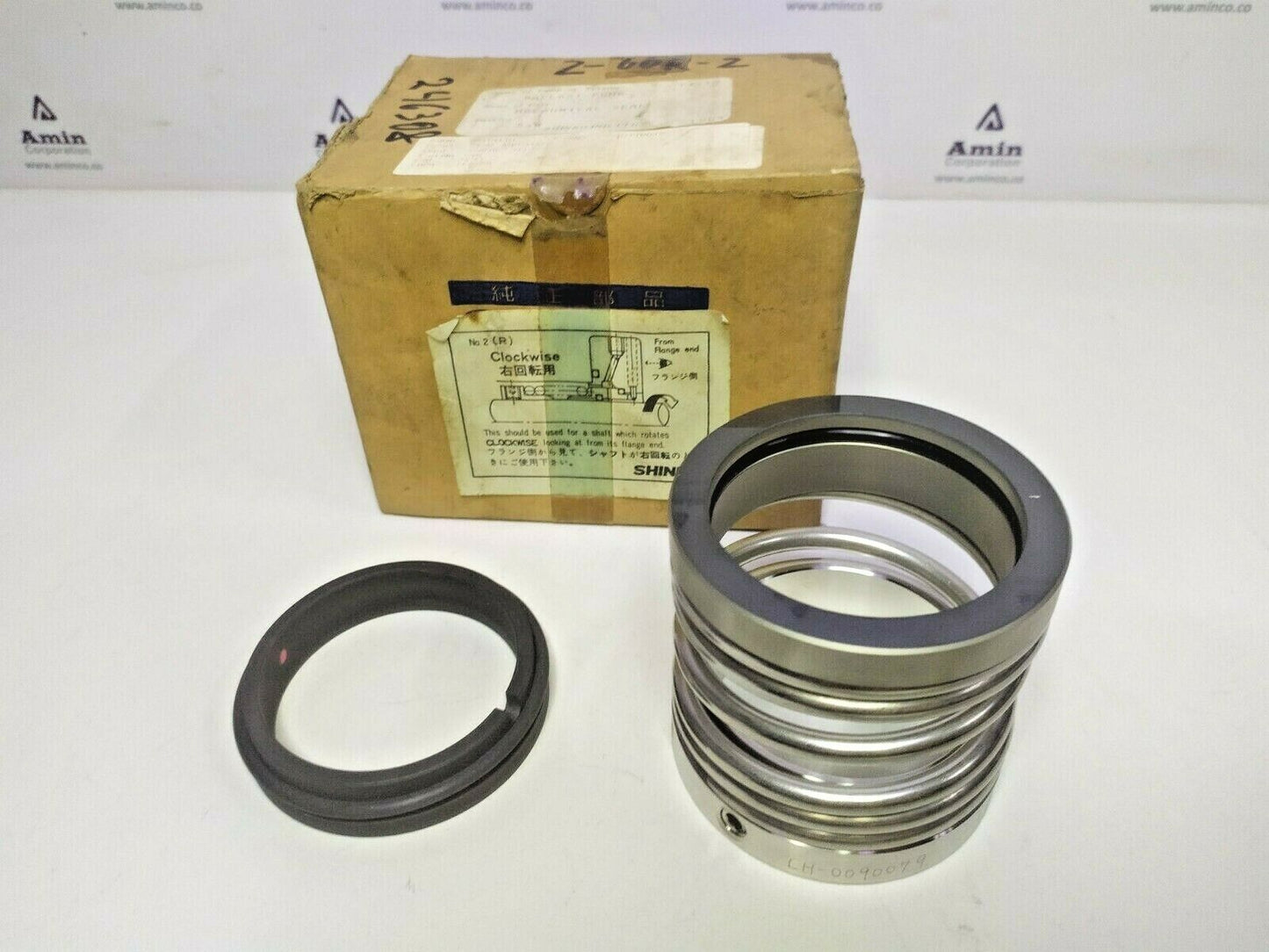 Shinko Mechanical seal part no. 54B For CV350 Seal size: 60mm - NEW