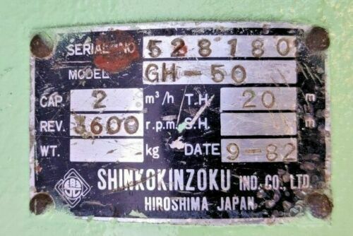 Shinkokinzoku GH-50 Hot Water Circulating pump
