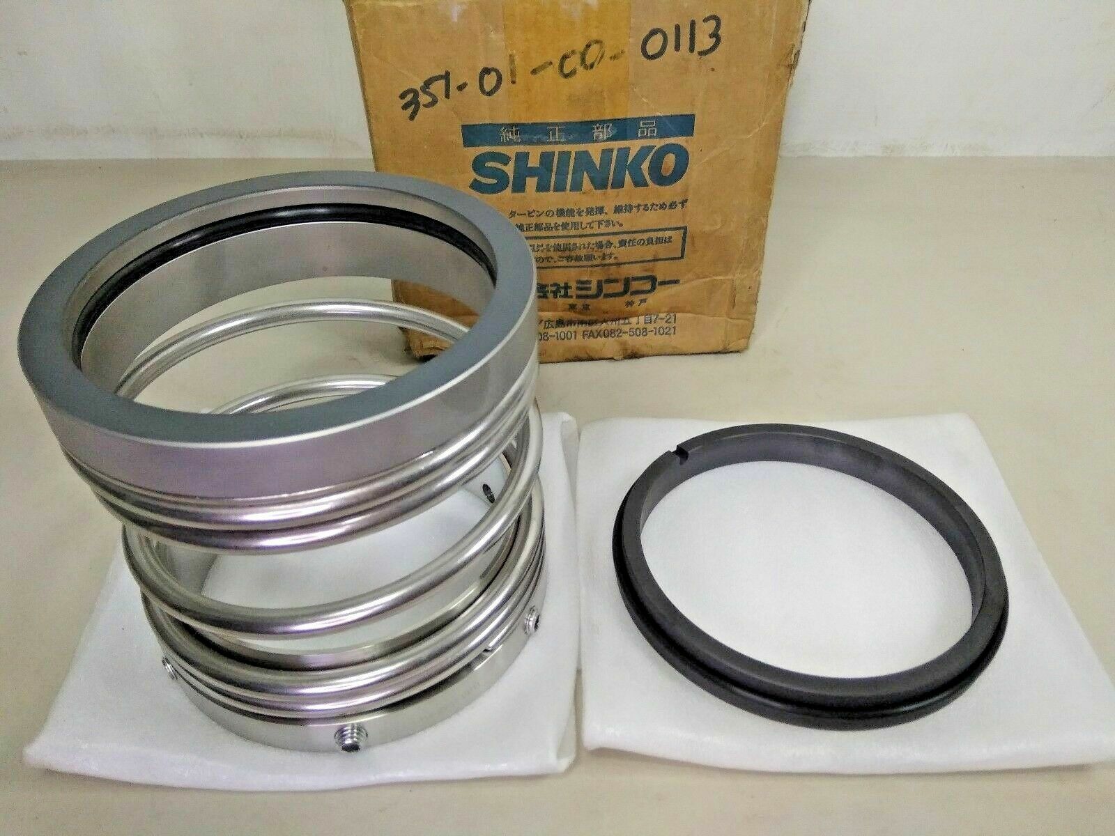 Shinko Mechanical Seal LH-0090141H Size:120mm - NEW FREE SHIPPING