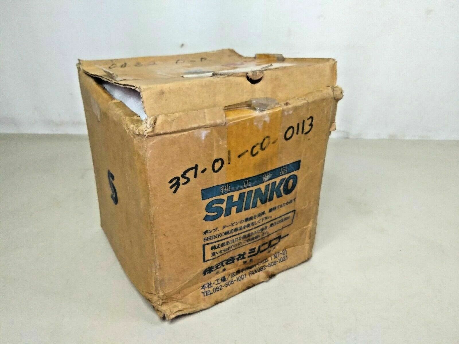 Shinko Mechanical Seal LH-0090141H Size:120mm - NEW FREE SHIPPING