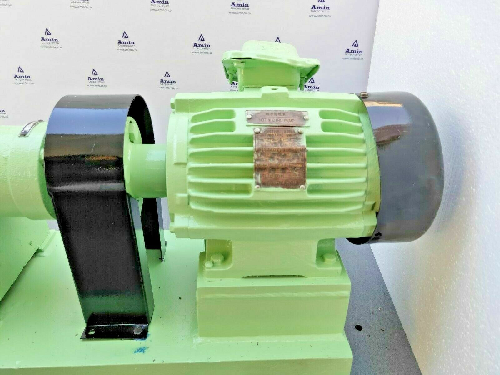 Shinkokinzoku GH-50 Hot Water Circulating pump