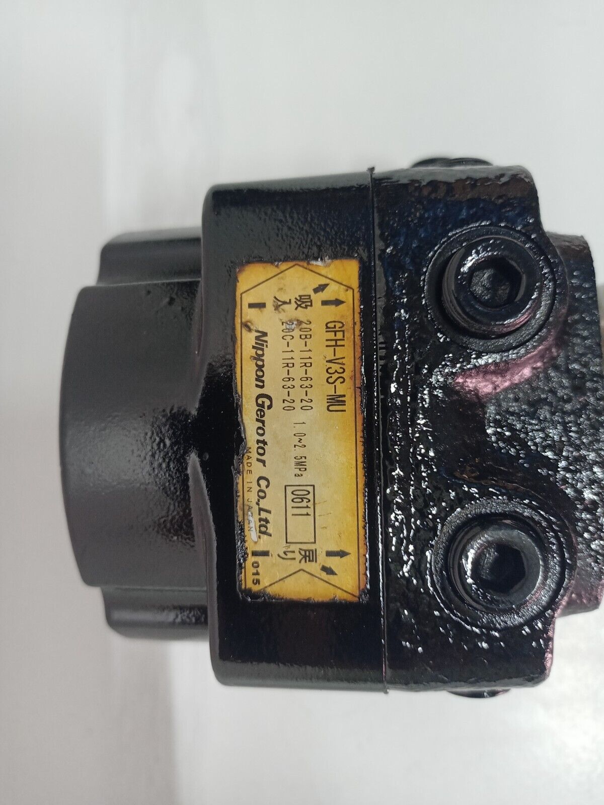 Nippon Oil pump GFH-V3S-MU Oil pump #2