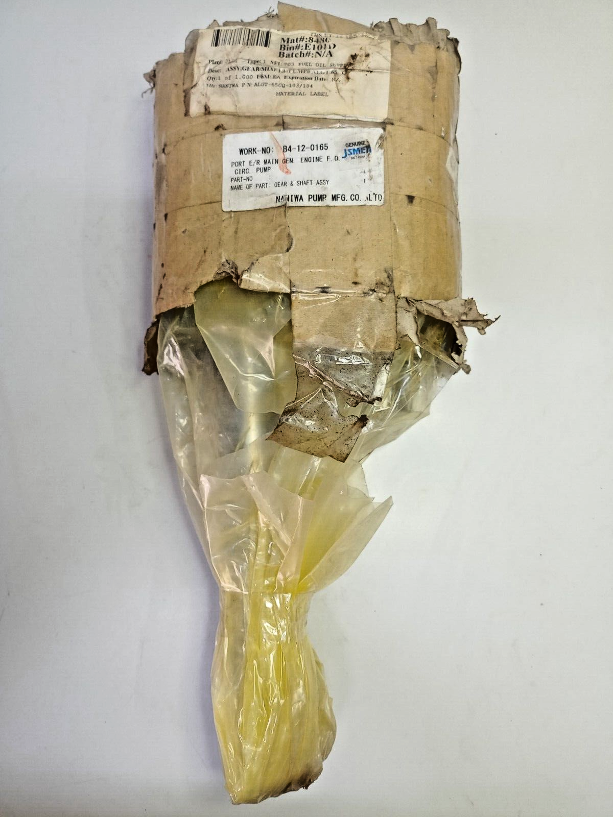 Naniwa pump gear set for ALGT-65CQ-103/104 Gear pump - NEW