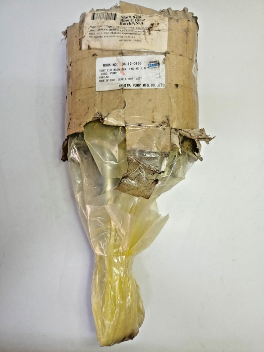 Naniwa pump gear set for ALGT-65CQ-103/104 Gear pump - NEW