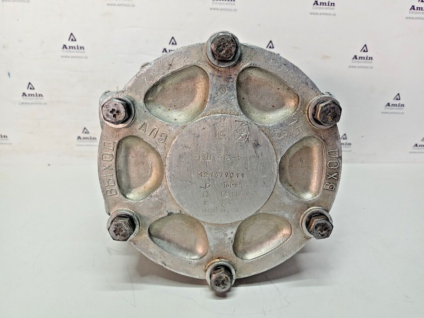 HW 71A-3 Hydraulic gear pump 160bar max. - NEW