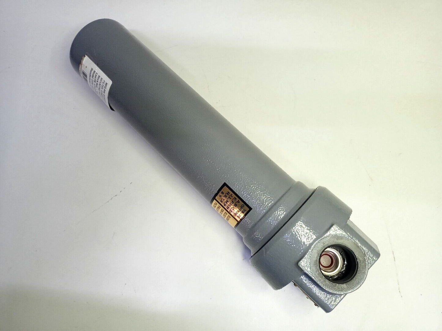 Pall HH8110C16KSTBD Filter with RC860MZ090H - NEW