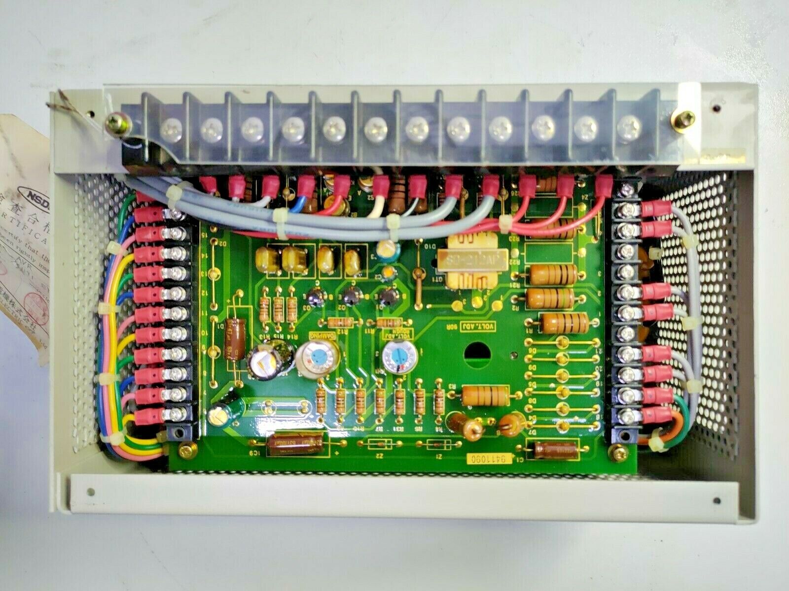 Nishishiba VZRAB-1S(P) Automatic Voltage Regulator AVR - NEW Free Fast shipping