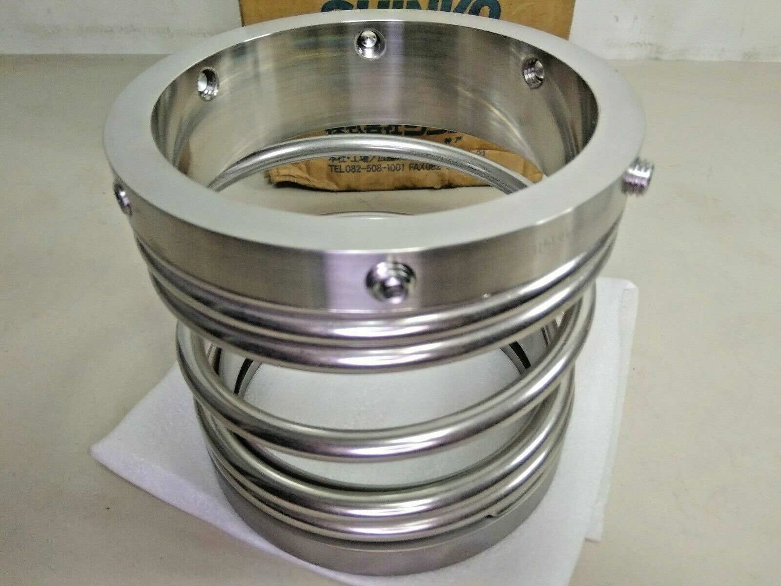 Shinko Mechanical Seal LH-0090141H Size:120mm - NEW FREE SHIPPING