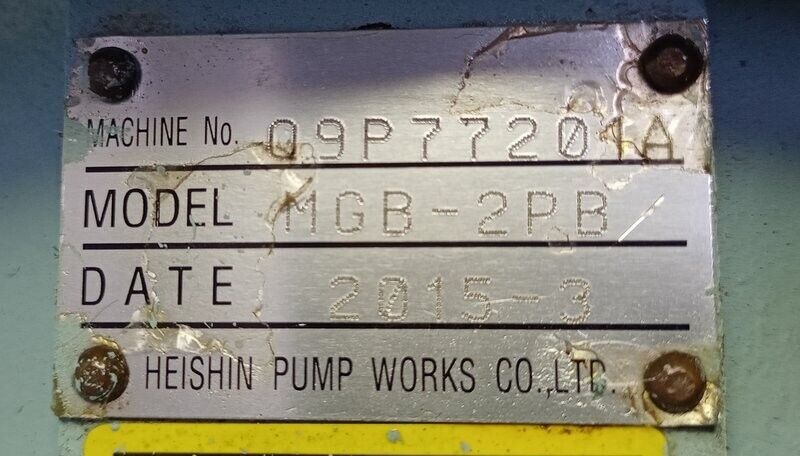 Heishin pump MGB-2PB Gear pump