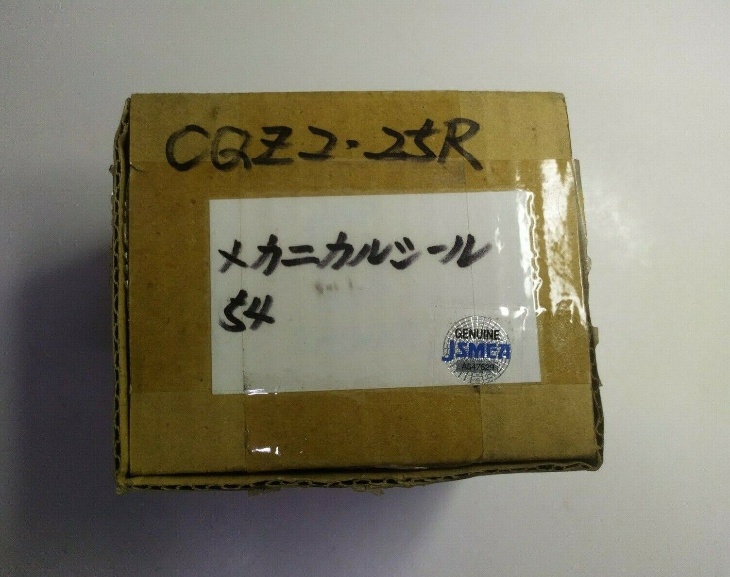 Shinko Mechanical seal part no. 54 Seal size: 25 mm - NEW