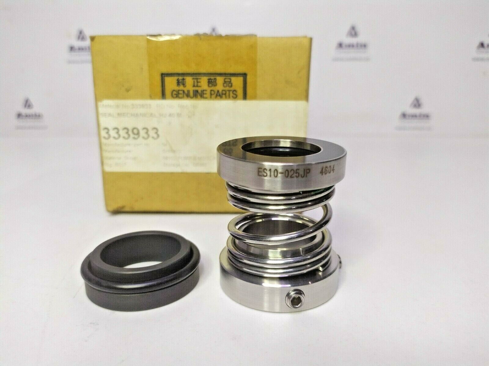 Shinko Mechanical seal part no. 54 Seal size: 25 mm - NEW