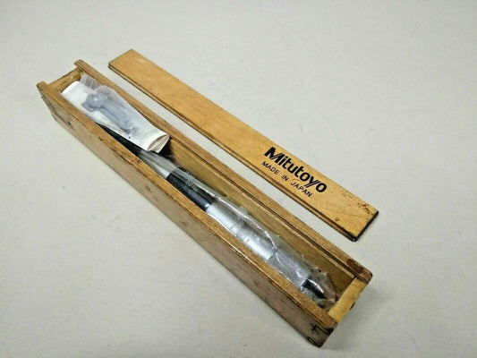 Mitutoyo Tubular Inside Micrometer 133-150 Range: 225-250mm Resolution: 0.01mm