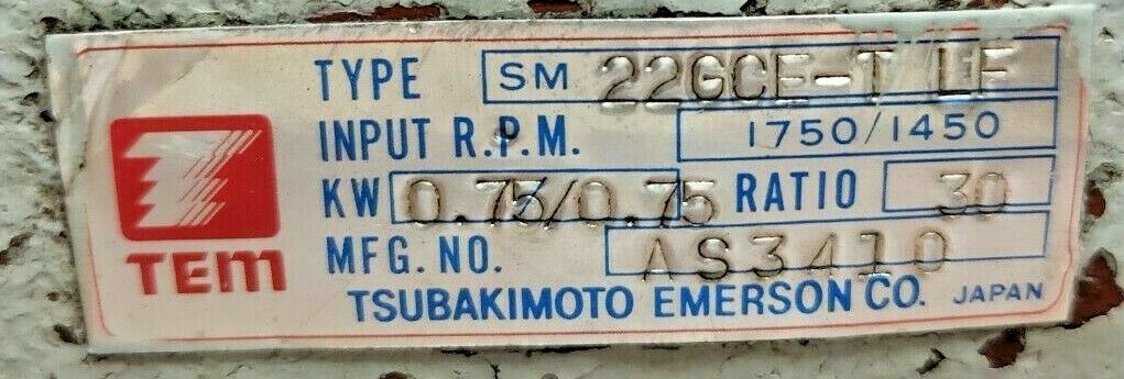 Tsubakimoto Emerson SM22GCE-T LF Gear reducer