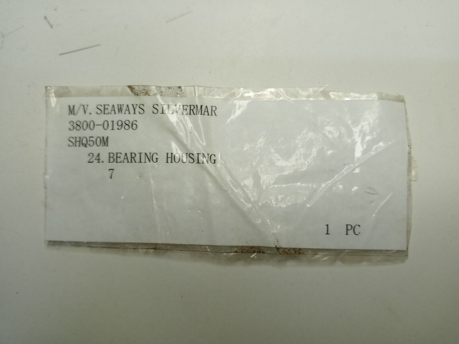 Shinko pump SHQ-50M Bearing housing - NEW