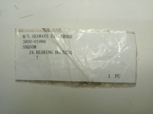 Shinko pump SHQ-50M Bearing housing - NEW