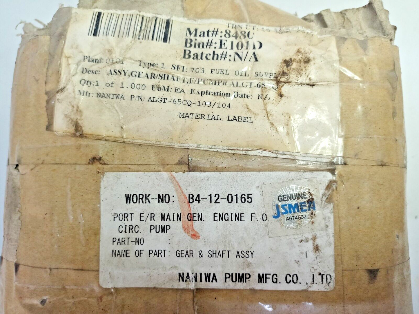 Naniwa pump gear set for ALGT-65CQ-103/104 Gear pump - NEW
