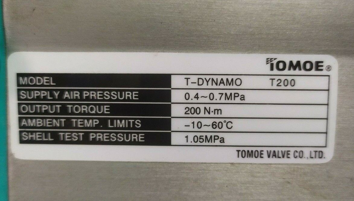 Tomoe T-DYNAMO T200 Pneumatic Actuator with TMS-310 Limit switch box - NEW