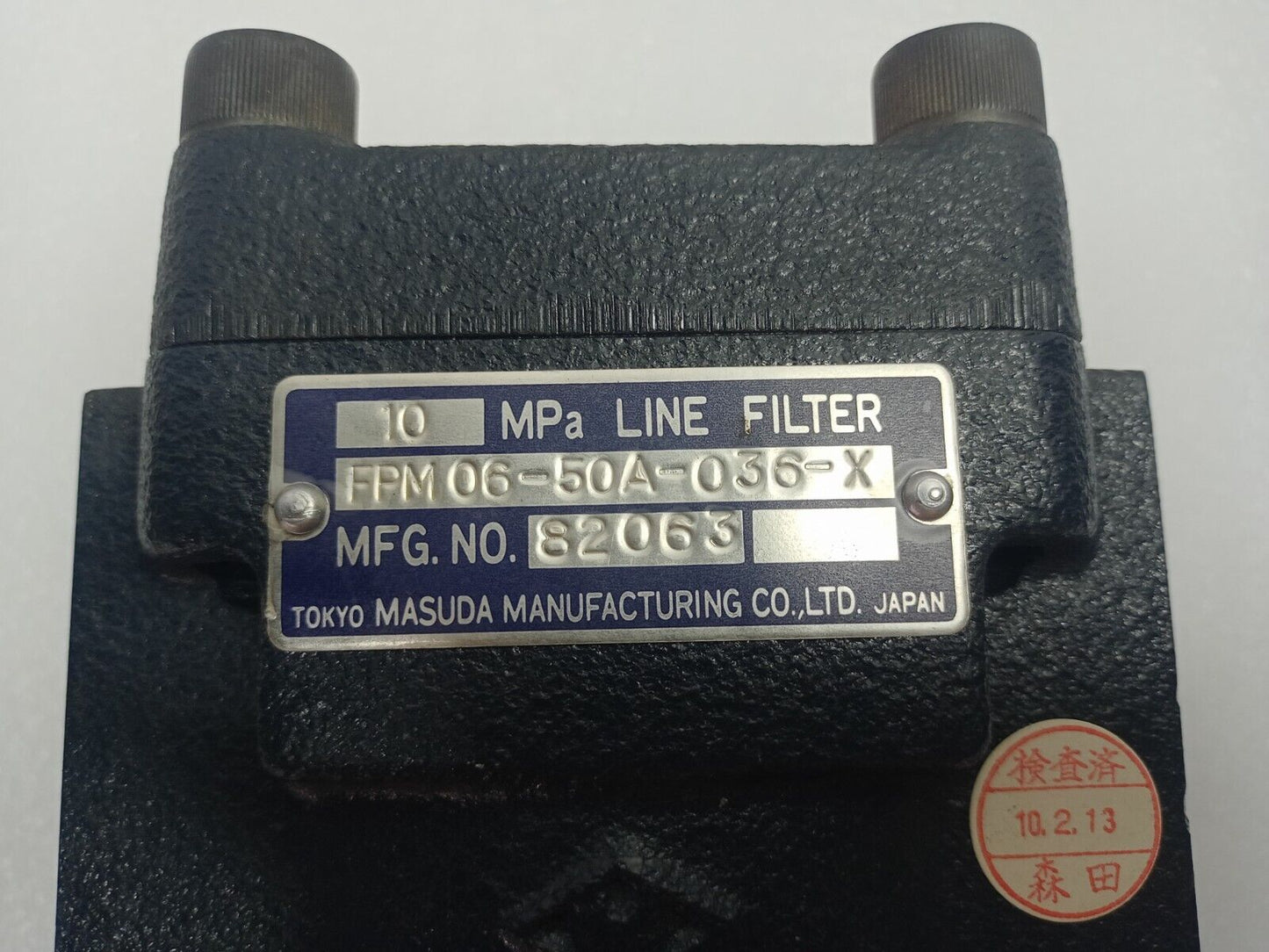 Tokyo Masuda FPM 06-50A-036-X Line Filter 10Mpa - NEW